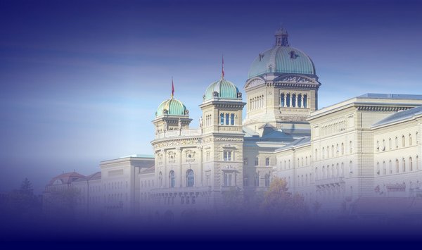IT-Lösungen für Behörden - sicher, zuverlässig aus der Schweiz